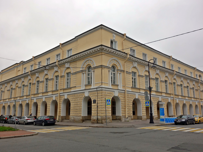 Исторический факультет СПбГУ)